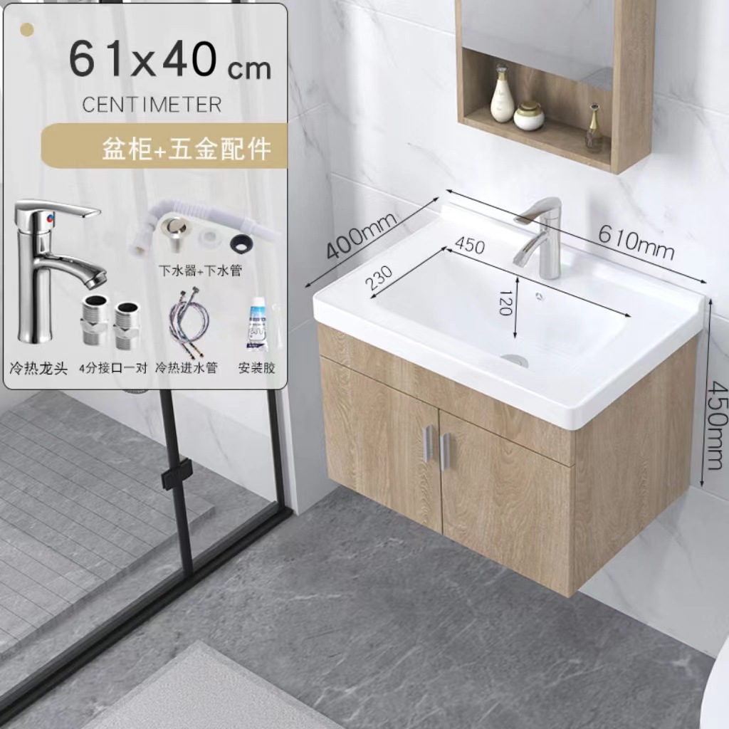 6140 Gabinete de suspensión + lanzamiento + grifo