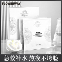 FLOWERWAYˮ��������Ĥ�aˮ�����������ư�����ҹ����K��K����Ĥ