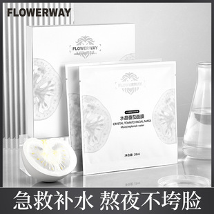 FLOWERWAYˮ��������Ĥ�aˮ�����������ư�����ҹ����K��K����Ĥ
