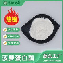 ���}����øʳƷ������ø���}��ȡ��ø�Ƅ�ø����5-120�f��������