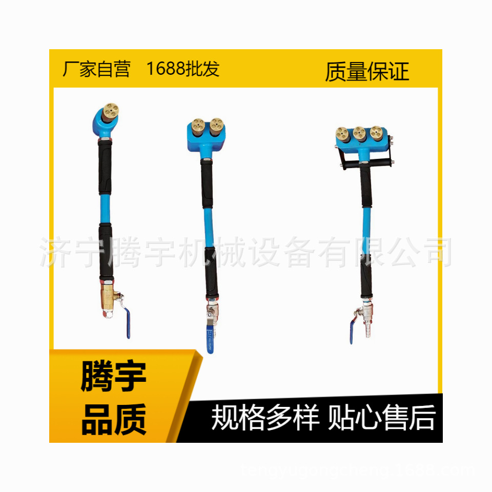 手持式强力凿毛机 手持2头凿毛机凿毛机  路面凿毛锤混凝土