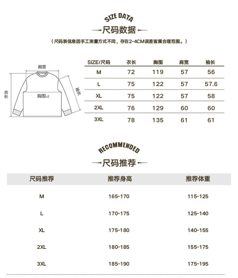 2396_04.jpg?x-oss-process=image/format,png