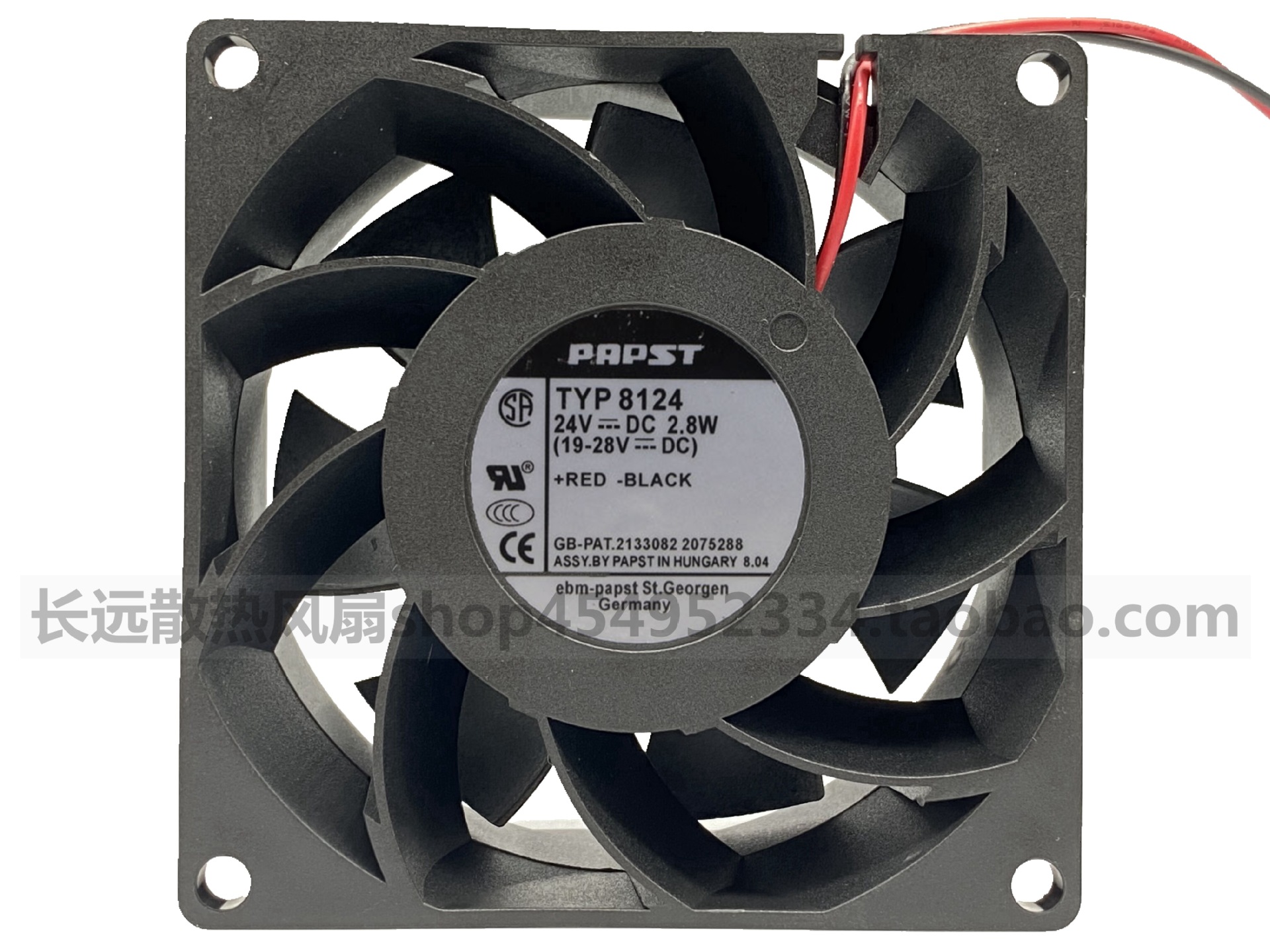 原装德国PAPST TYP8124K 8CM 8038 24V 5W 全新大风量散热风扇
