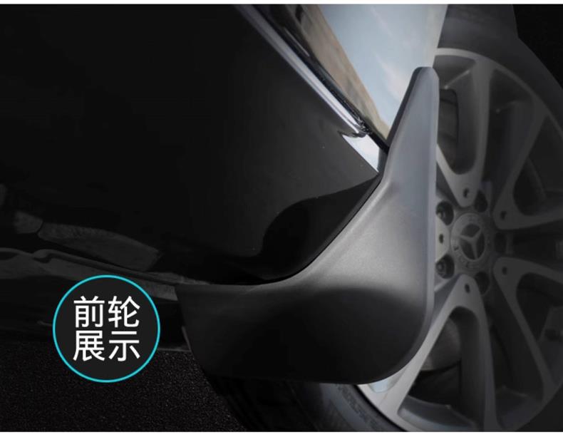Specially Designed for Toyota Levin Liven Original Fenders, Cross-Border Foreign Trade Car Tire Mud Flaps, Dropshipping