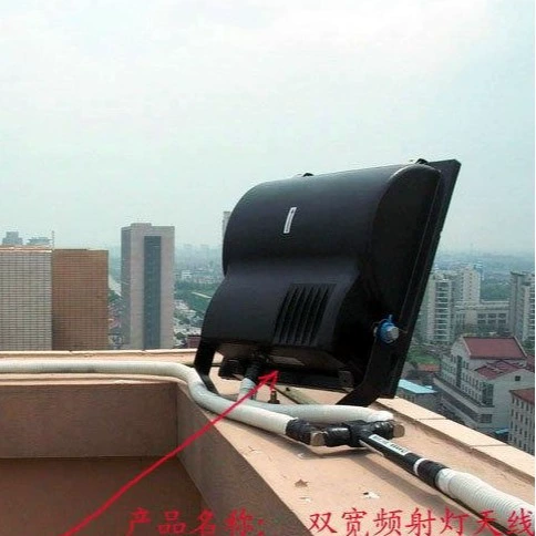 Special scene of large -tie angle lamp antenna a three -port rectangular beam beautification