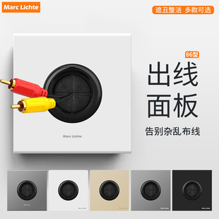 Marclichte�հװ厧�������b��ړ��w��86�ʹ����ҕ���ڶ¶��װ�