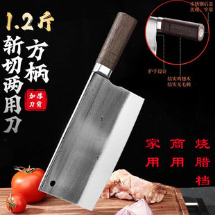 �R���N����ֹ�呴�˵����Ô��Ѓ��õ��N���عǵ��N�����D����ʽ