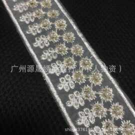 花蕾丝花边DIY手缝儿童lo娘衣服包鞋帽手套灯饰装饰品辅料配件