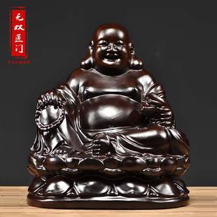 Ebony Wood Carving Maitreya Buddha Statues Ornaments Yuanbao Sitting Lotus Laughing Buddha Solid Wood Carving Home Living Room Redwood Crafts