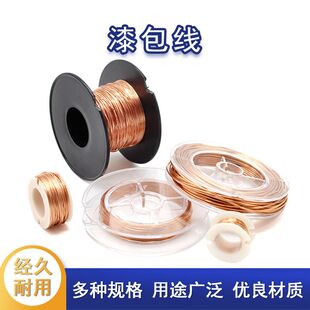 0.2/0.5/1mm��������܇�R�_�~�zģ���R�_�@�M0.2mm���~�����N