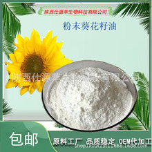 ΢ҷ50%70% ȡ ˮܷĩ