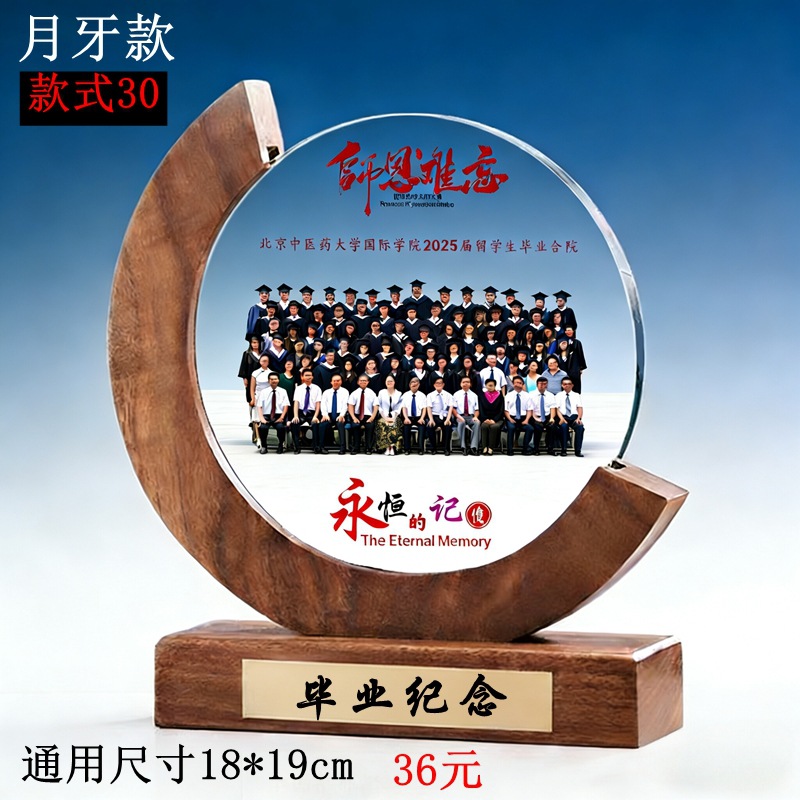 Trofeos de cristal personalizados creativos de metal pentagonal reunión anual del personal competición deportiva premios nuevas medallas grabadas