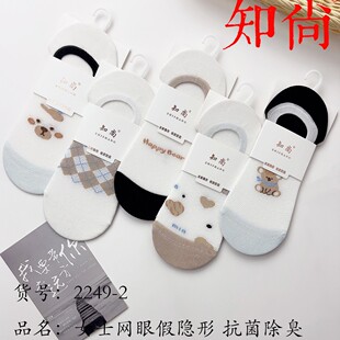 ֪�д���Ůʿ�[���m���m���m�����в��������m�\��͸��W�۳��m