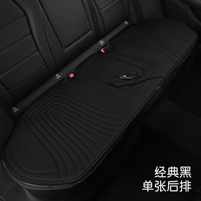 グラフェン車加熱シートクッション冬 12V24V 車電気加熱修正ぬいぐるみシートクッション暖かいシングルシート|undefined