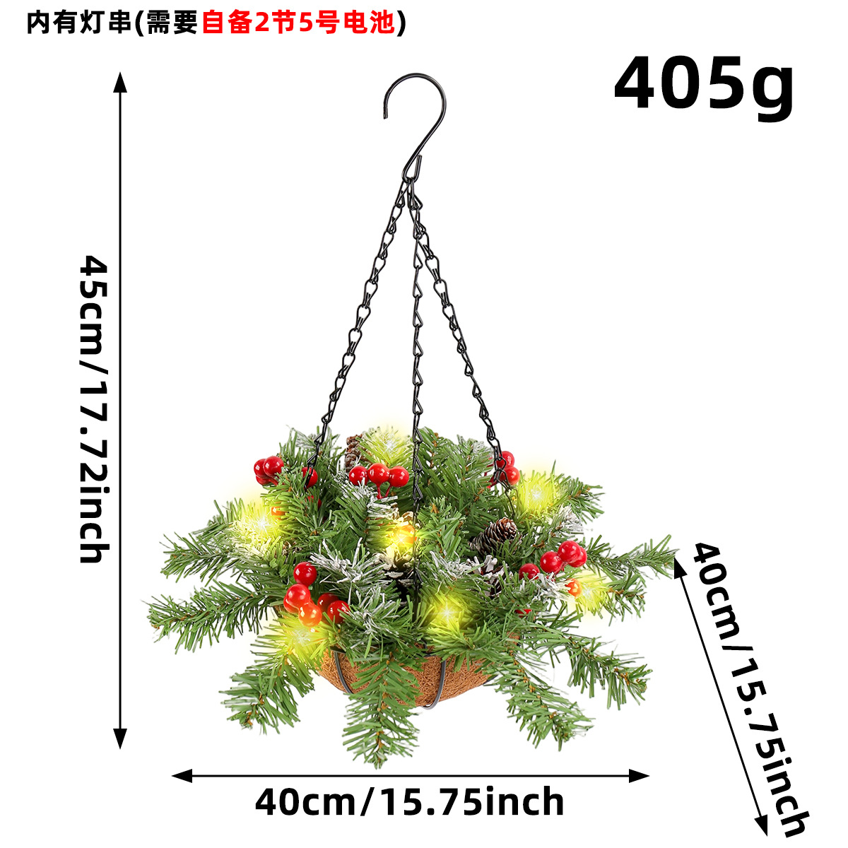 Estación independiente transfronteriza cesta colgante de Navidad guirnalda de Navidad decoraciones navideñas guirnalda de Navidad cesta colgante de Navidad artificial