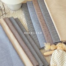 全棉色织条子布面料 韩系纯棉条子朝阳格斜纹布女装童装亲子装diy