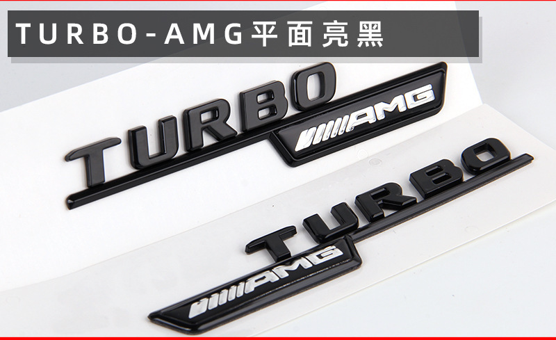 Suitable for Mercedes-Benz Turbocharged Biturbo Amg 4Matic+ Fender Body Sticker Decorative Side Label Car Logo