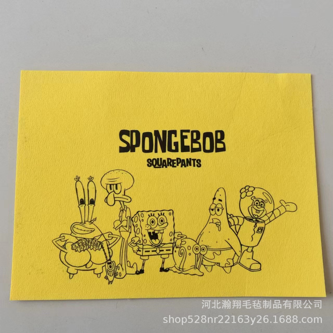 微信图片_20230621122746