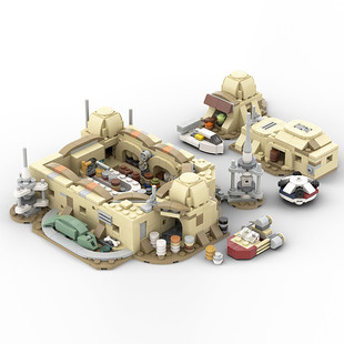 C5472 Dim Tavern/Bar Miniature Building Block Toy Set 865 Particle Count