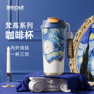 bigcar��ⁿ��ȱ��ر����ֵ��yⁱ�܇�d��������ˮ���ӶY�����b