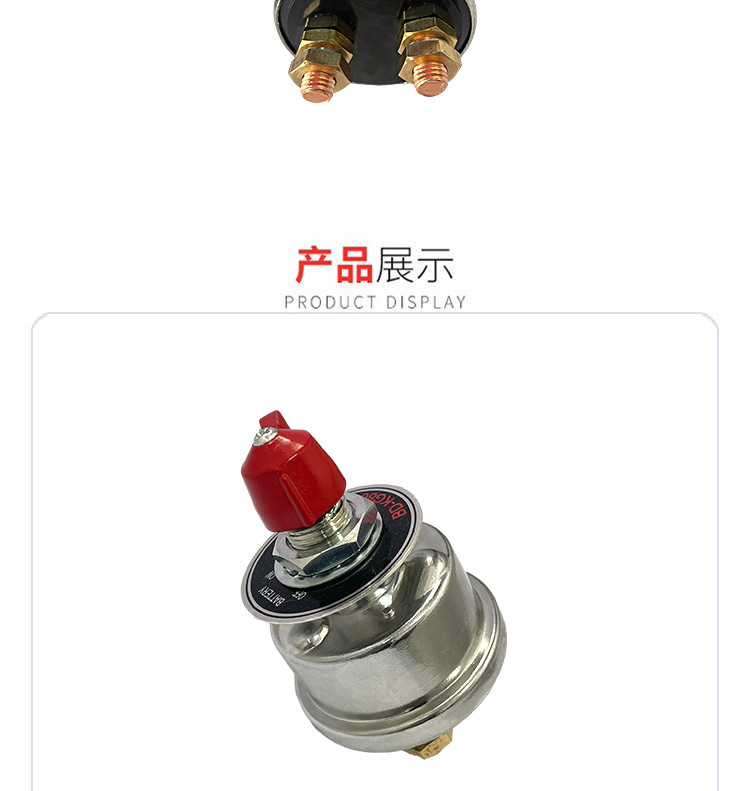 详情页_07.jpg