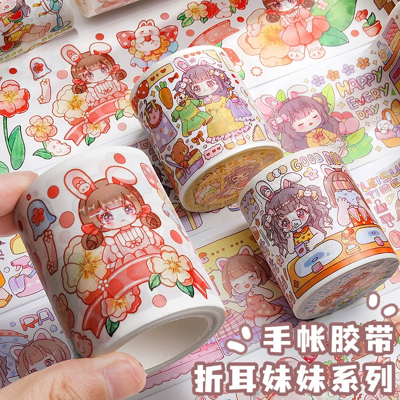 Складные уши сестра специальная масляная лента мультфильм милый журнал наклейки Дети Девочка мясной шарик лента умная сестра Полный рулон