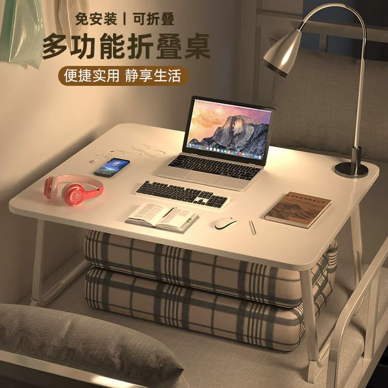 Прикроватный столик, большой, ленивый стол, стол для ноутбука, складной, небольшой столик для спальни, складной
