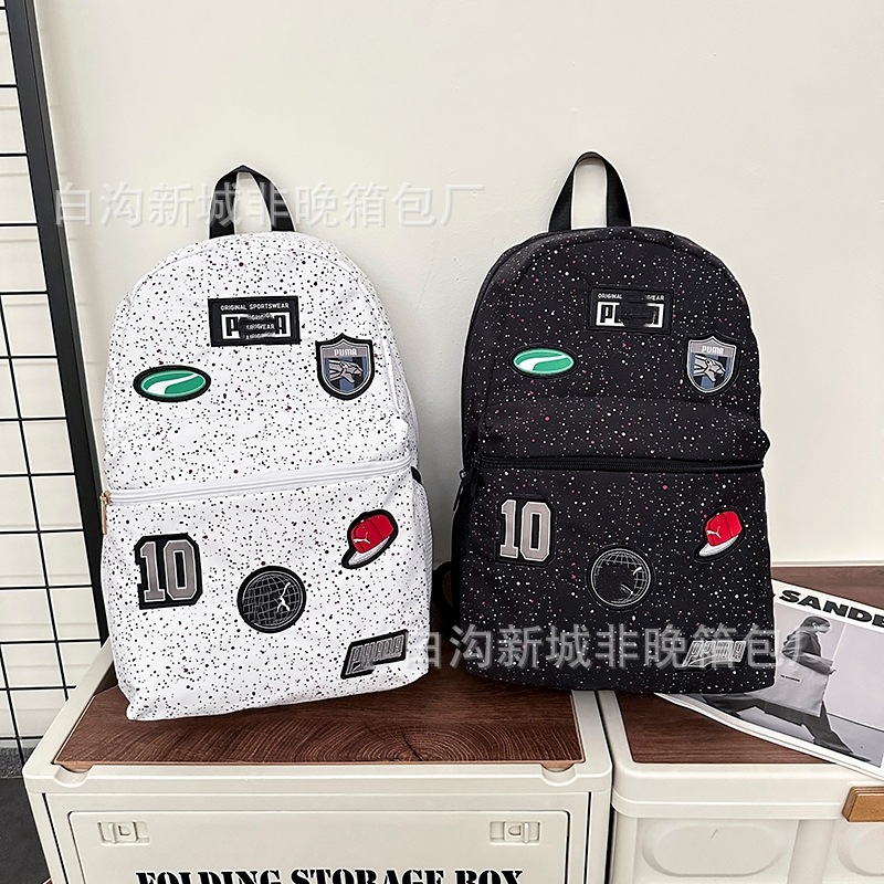 Street Trendy Men's and Women's Backpacks, Versatile Backpacks, New Casual Sports Computer Bags, Middle and High School Student Bags