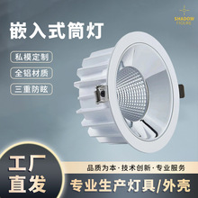 ��ѣledǶ��ʽͲ���Ƶ��컨�^���o����95�@խ߅��ѣȫ���VͲ���