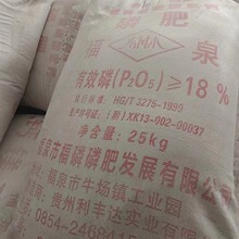 �V���ό�18%16%�w����ĩ����}�V�׷� �F���}�V�׷� �׷� ����