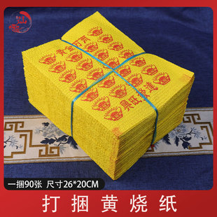 �����S���ݼ����X��ʽ�׼�����Ʒ�S�����l�������X���h�����S��