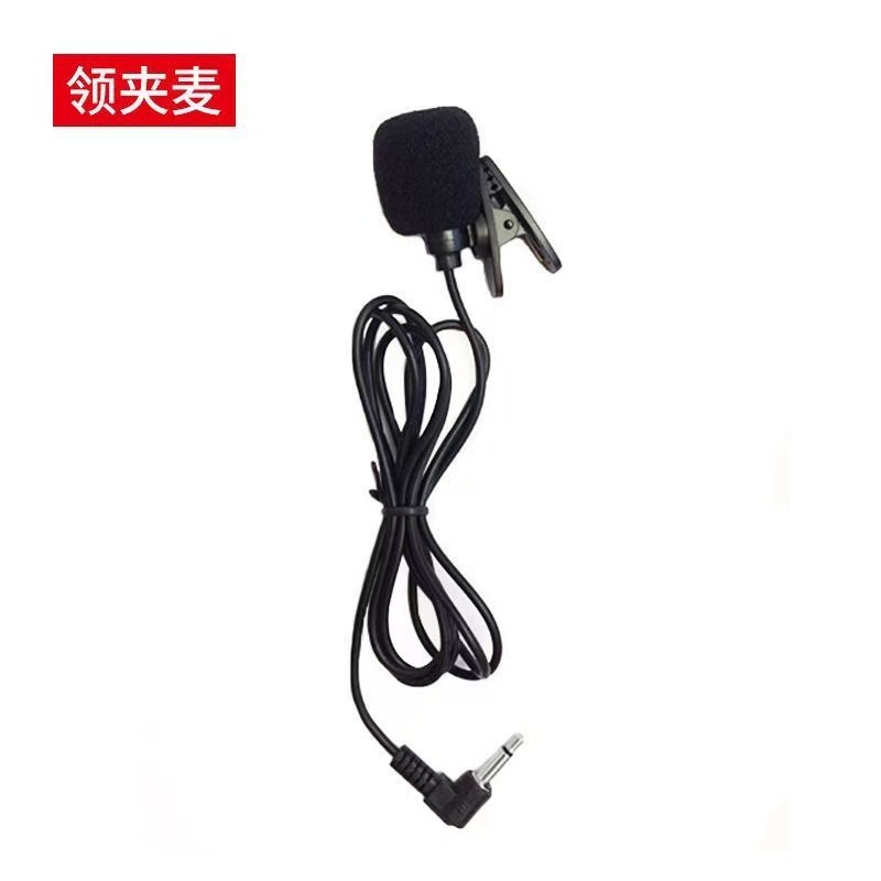 Lapel clip universal type