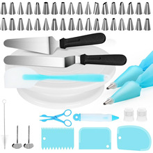 �����ѻ�̨�������b�決��������D�P�܎���̖�ѻ����bP��˪