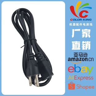 ��������÷��β��X�Դ���Pӛ�����C�Դ���^���Dӡ�C�����