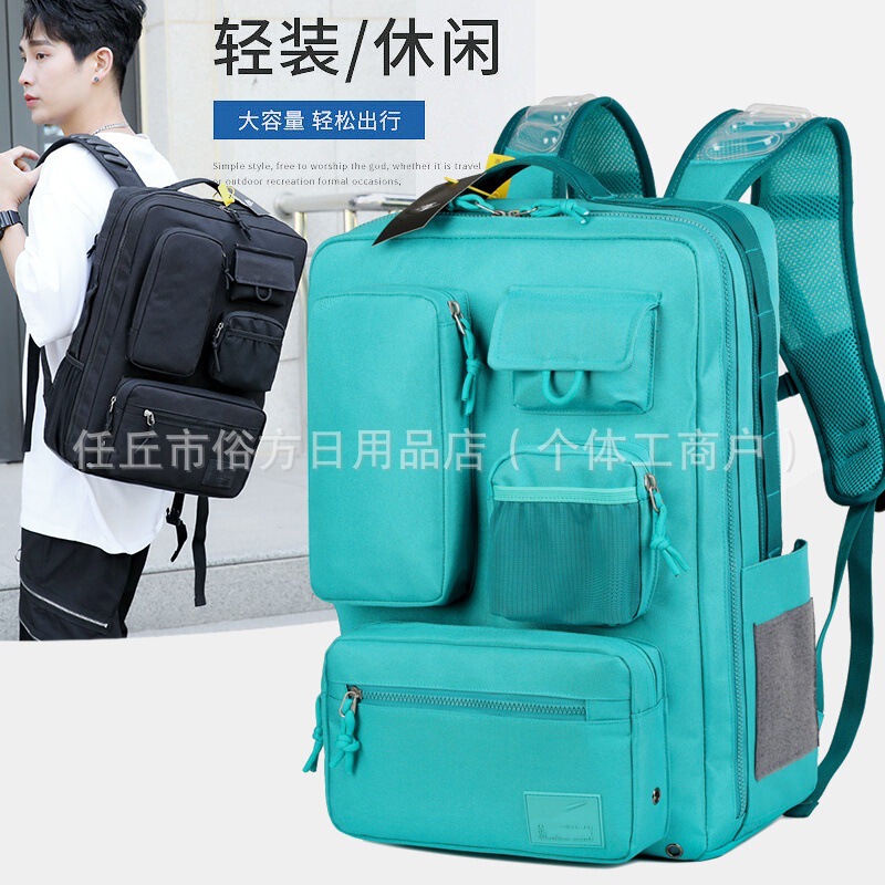 Naike Air Cushion Outdoor Travel Sports Mountaineering Cycling Fitness Backpack Large Capacity Multi-Compartment Backpack for Men