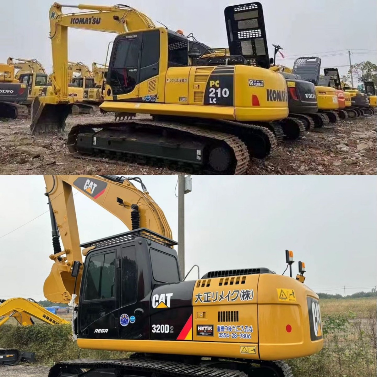 2024-05-08 14:42:40.jpg