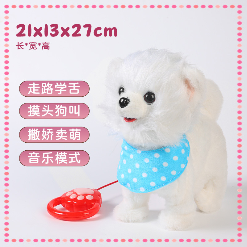 Fabricantes al por mayor cuerda de tracción perro limería lengua aprendiendo juguetes eléctricos perros pueden lamir lengua cantando caminando peluche perros eléctricos