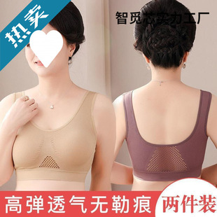 ������͸��������������ʽ���ؾ۔n�Ӵ�a�o���\�Ӄ���Ů����