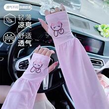 �������Ů�ļ������⾀�ɐ��T�Ќ����o�۱��������ӷ�����z����