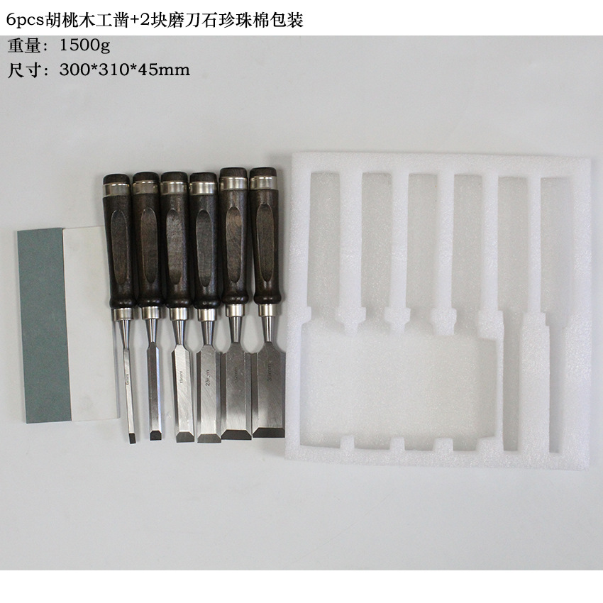 6pcs胡桃木木工凿+2块油石
