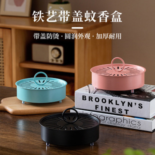 �Fˇ���w����Є�����Î��w����P�з�����C��������t����֧��