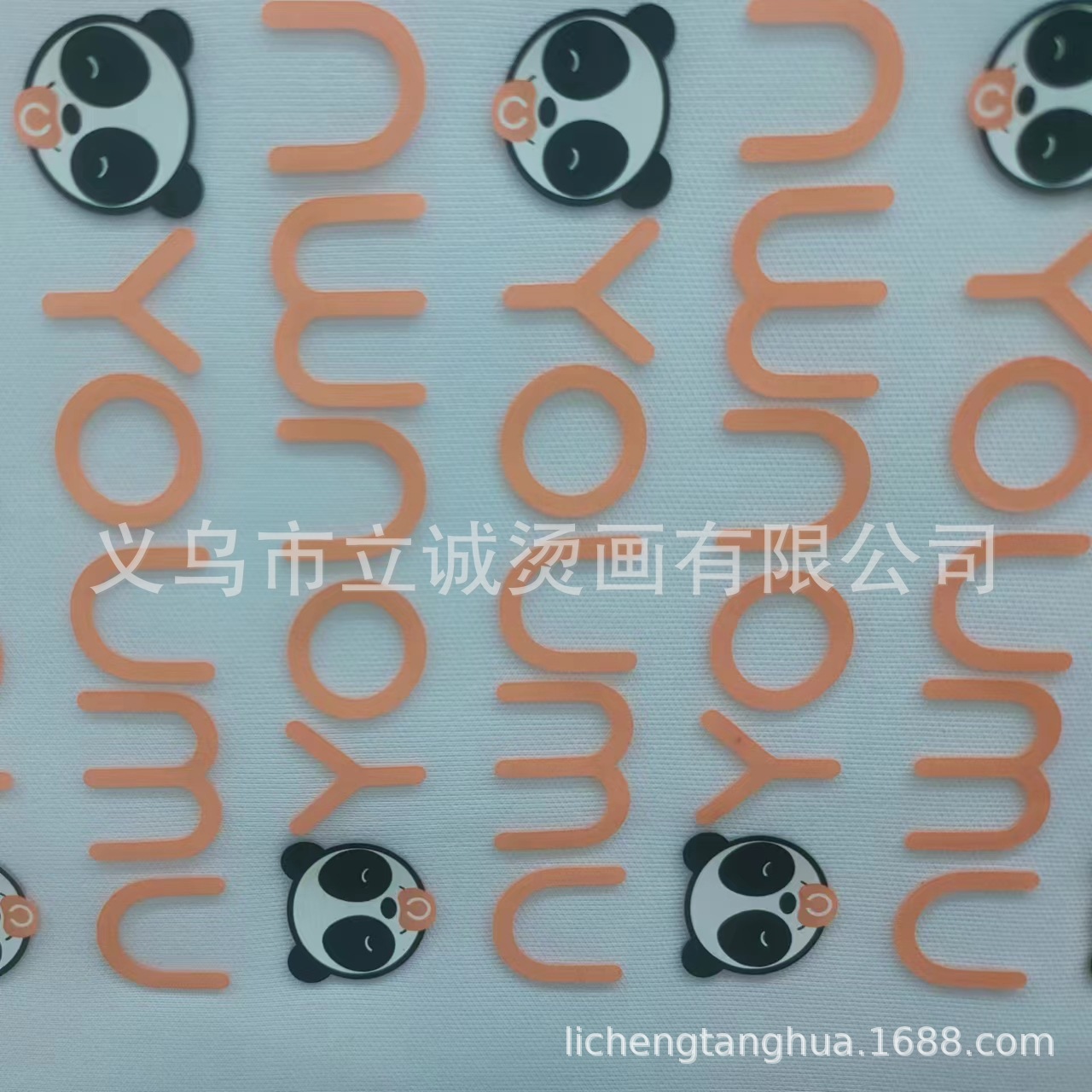 微信图片_20240606141514