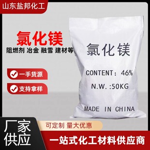 �Ȼ��V�uƬ46%�������I������ұ����ѩ�������u����ˮ�Ȼ��V