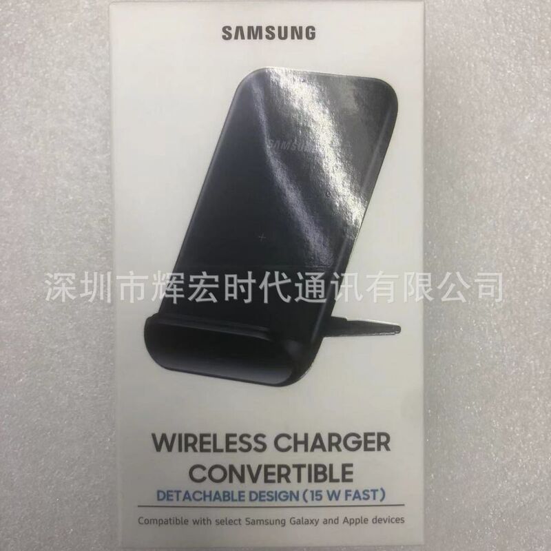 サムスン S10 ワイヤレス充電器 noe10 加速充電ワイヤレス急速充電 P1100 P2400 P4300 に適しています。|undefined