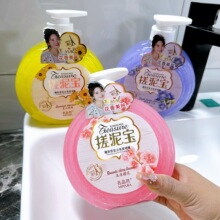 Դ�^�S�����w���ȥ���|��������� ��N���ʹ��������F؛���l