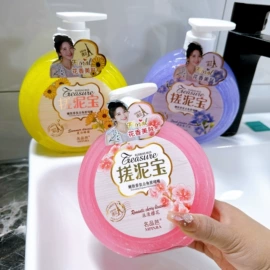 沐浴液沐浴露;身体磨砂;搓泥浴宝