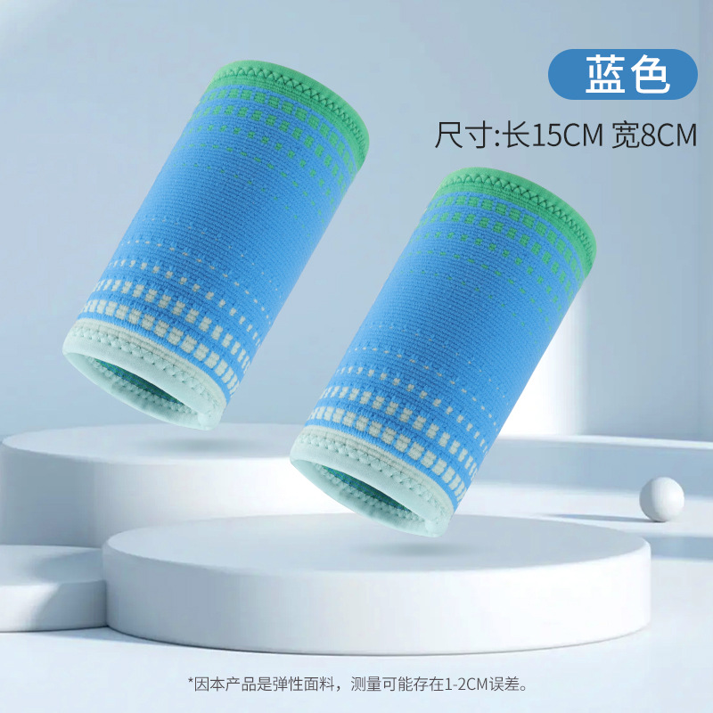 Protector de muñeca deportivo, protector de muñeca de punto, protector de muñeca de sudor, protector de peso, protector de mano de baloncesto, protector de muñeca ventilada