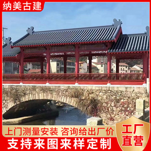 ���ķ���ľ�L�� ����ͥԺ�Ž����� ľ�����ț�ͤ�������r���Ș�