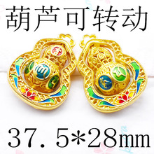 �Ͻ���͕r���\�D���J��܇耳ג�������D���ָ���ë���diy����