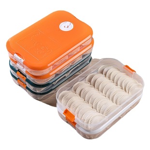 Multi-layer Dumpling Box Household Food Grade Freezer Box Egg Box Wonton Dumpling Preservation Box Refrigerator Plastic Storage Box